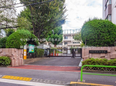 ���ӊ� ���n�旧�������w�Z �B�e��(2020-09-10) 820m