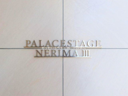 ���n�O�ώʐ^ �B�e��(2025-12-17 00:00:00)