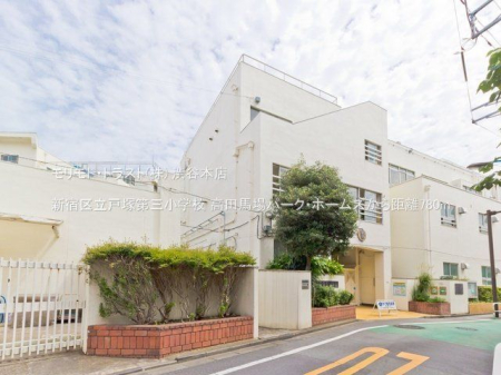 ���ӊ� �V�h�旧�˒ˑ�O���w�Z �B�e��(2021-09-13) 780m