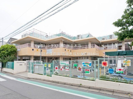 ���ӊ� �c�����z�ۈ牀 �B�e��(2021-05-18) 640m