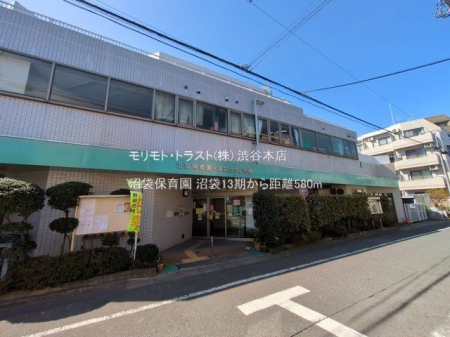 ���ӊ� ���ܕۈ牀 �B�e��(2025-03-07) 580m