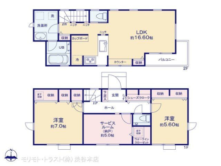  �}�ʂƈقȂ�ꍇ�͌�����D��