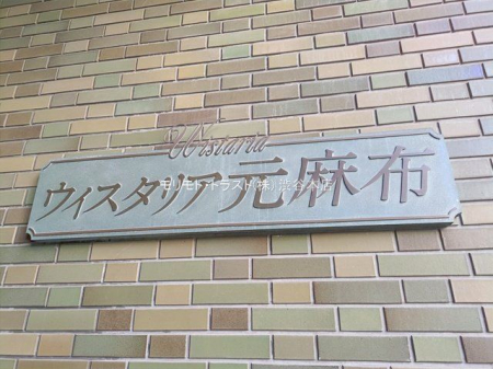 ���n�O�ώʐ^ �B�e��(2026-01-14 00:00:00)