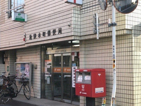 ���ӊ� �r�ܖ{���X�֋� �k��6���B 480m