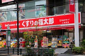 ���ӊ� ������̕����Y��r�ܓX �k��8���B 620m