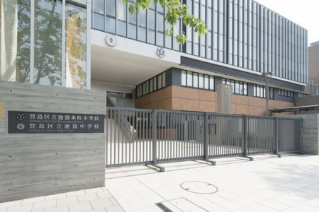 ���ӊ� �L���旧�r�ܒ��w�Z �k��7���B 500m