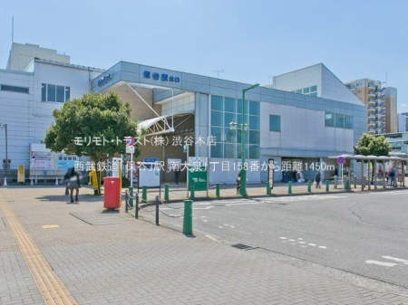 ���ӊ� �����S���u�ےJ�v�w �B�e��(2021-04-07) 1450m