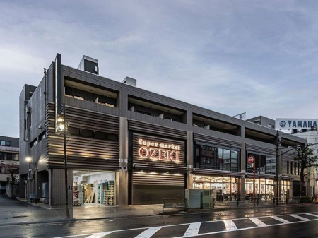 ���ӊ� �X�[�p�[�I�I�[�L�r��X �k��8���B 590m