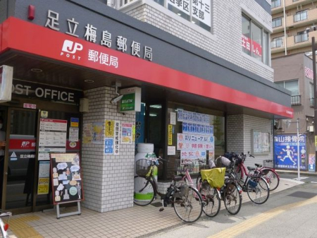 ���ӊ� �����~���X�֋� �k��7���B 500m