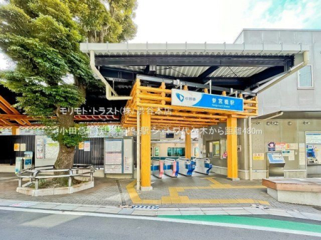 ���ӊ� ���c�}�d�S�u�Q�{���v�w �B�e��(2022-06-01) 480m