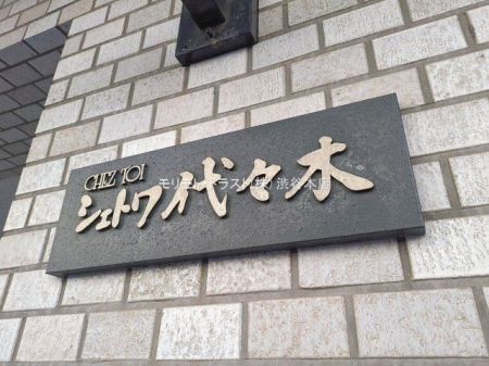 ���n�O�ώʐ^ �B�e��(2026-01-09 00:00:00)