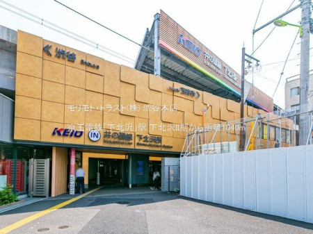 ���ӊ� �����d�S�u���k��v�w �B�e��(2021-06-08) 1040m