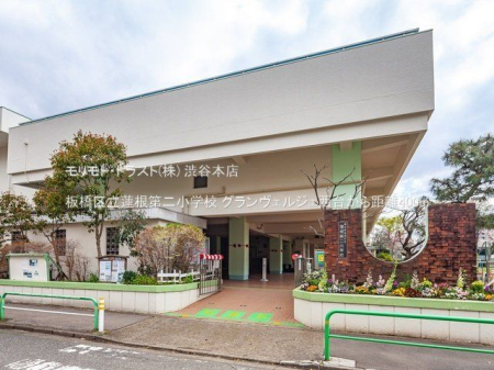 ���ӊ� ���旧�@����񏬊w�Z �B�e��(2022-04-05) 400m