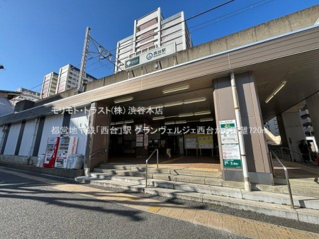 ���ӊ� �s�c�n���S�u����v�w �B�e��(2025-03-17) 720m