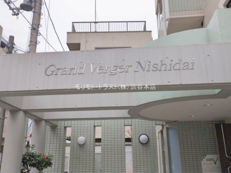 ���n�O�ώʐ^ �B�e��(2026-01-20 00:00:00)