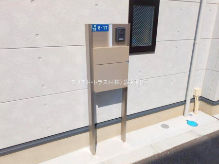 ���n�O�ώʐ^ �B�e��(2025-08-21 00:00:00)