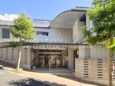 ���ӊ� �ɎM�q��ۈ牀 �B�e��(2021-03-03) 220m