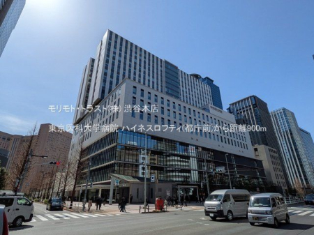 ���ӊ� ������ȑ�w�a�@ �B�e��(2025-03-14) 900m