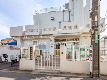 ���ӊ� �k���ۈ牀 �B�e��(2022-03-14) 1760m