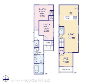  �}�ʂƈقȂ�ꍇ�͌�����D��