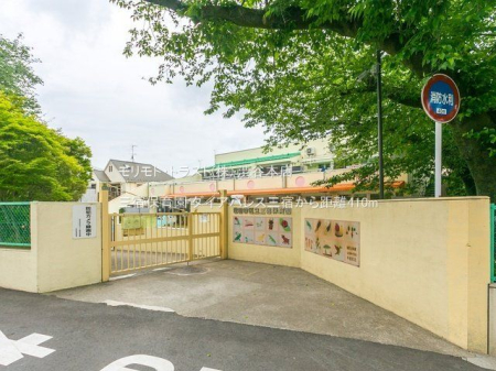 ���ӊ� �O�h�ۈ牀 �B�e��(2022-04-29) 410m