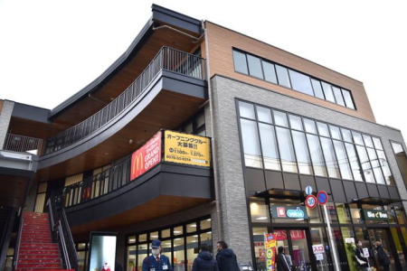 ���ӊ� �C�I���^�E�����̑� �k��9���B 710m