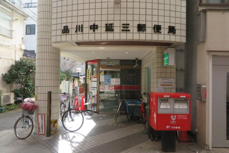 ���ӊ� �i�쒆���O�X�֋� �k��5���B 340m