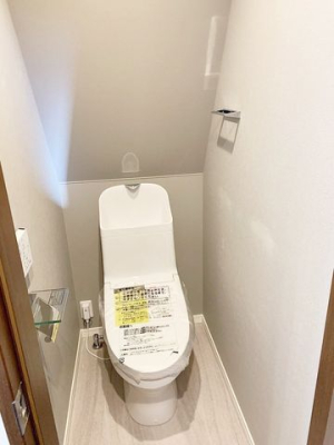 �g�C�� �y�g�C���z