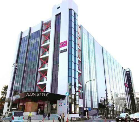 ���ӊ� �C�I���X�^�C���蕶�J �k��5���B 350m