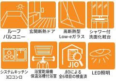 ���̑����� �[���̐ݔ���