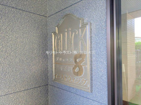 ���n�O�ώʐ^ �B�e��(2025-07-23 00:00:00)