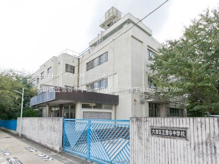 ���ӊ� ��c�旧��J���w�Z �B�e��(2021-09-28) 750m