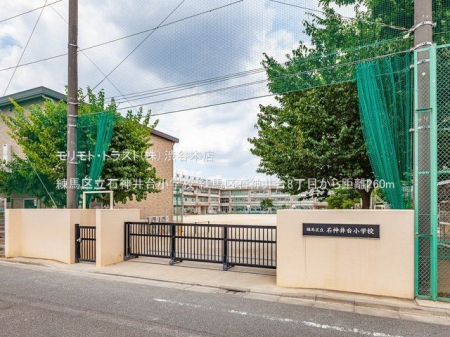 ���ӊ� ���n�旧�ΐ_��䏬�w�Z �B�e��(2022-07-11) 260m