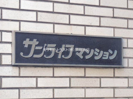 �G���g�����X �B�e��(2026-02-02 00:00:00)