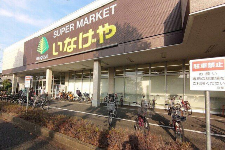 ���ӊ� ���Ȃ����������X �k��5���B 380m