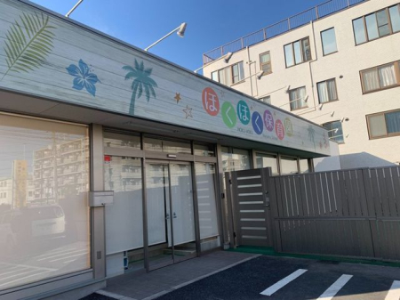 ���ӊ� �ق��ق��ۈ牀 �k��6���B 470m