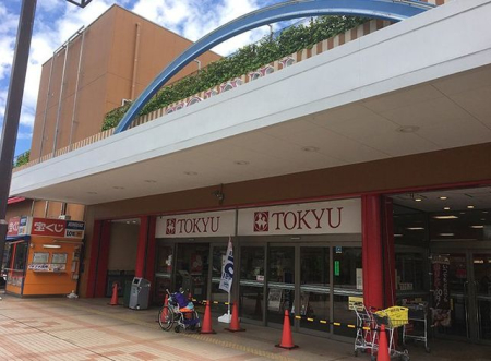 ���ӊ� �������Ƃ����イ �k��15���B 1140m