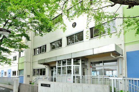 ���ӊ� �]�ː�旧�����c���w�Z �k��7���B 510m