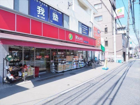 ���ӊ� ���R�X����2���ړX �k��4���B 290m