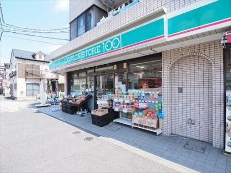 ���ӊ� ���[�\���X�g�A100������O���ړX �k��4���B 280m