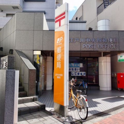 ���ӊ� �]�ː쒆���l�X�֋� �k��4���B 320m