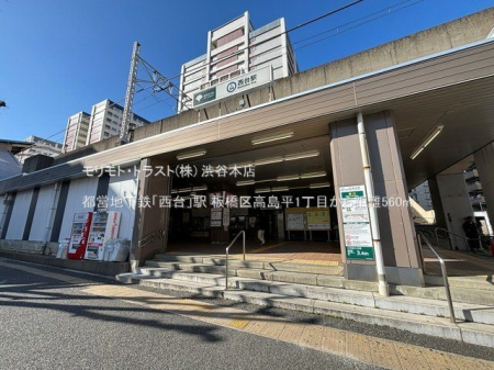 ���ӊ� �s�c�n���S�u����v�w �B�e��(2025-03-17) 560m