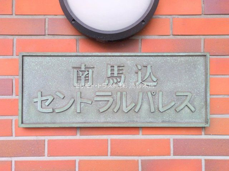 �G���g�����X �B�e��(2025-04-04 00:00:00)