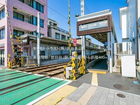 ���ӊ� ���}�d�S�u���c�J�v�w �B�e��(2021-06-01) 400m