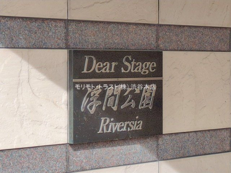 �G���g�����X �B�e��(2026-02-05 00:00:00)