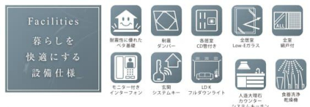 ���̑����� �[���̐ݔ���