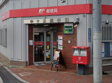 ���ӊ� ���\��X�֋� �k��4���B 250m