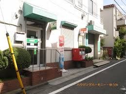 ���ӊ� �r�ܖ{���O�X�֋� �k��4���B 320m