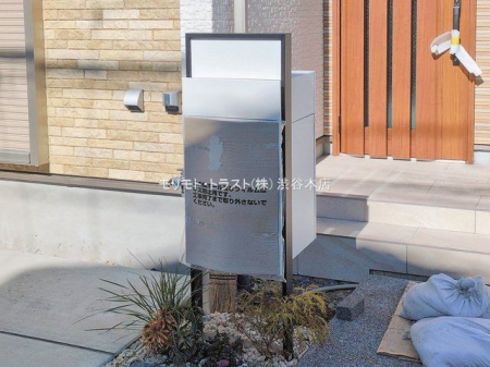 ���n�O�ώʐ^ �B�e��(2026-02-04 00:00:00)