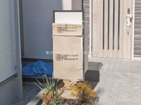 ���n�O�ώʐ^ �B�e��(2026-02-04 00:00:00)